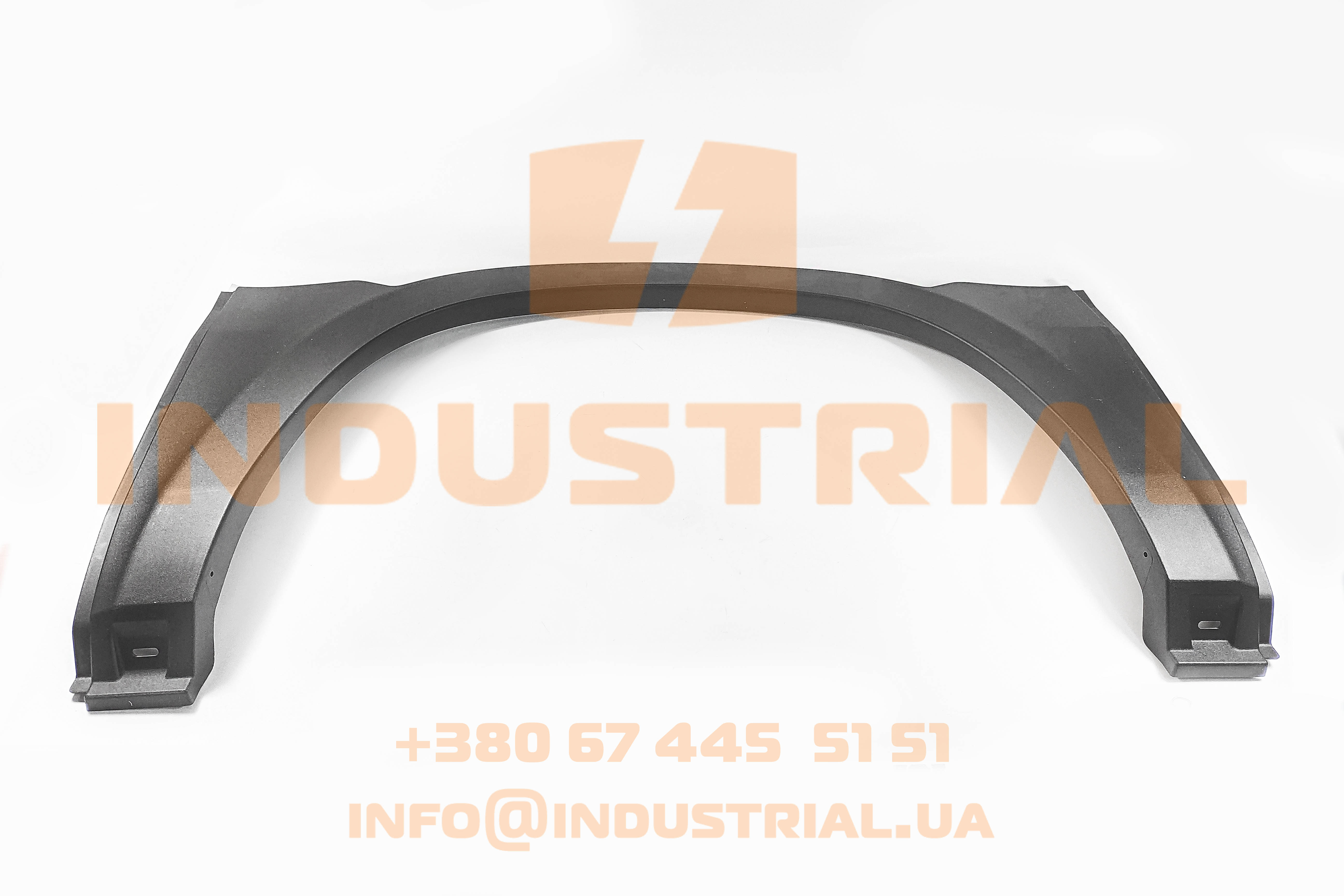 CNH 6224942 CNH INDUSTRIAL (IVECO)